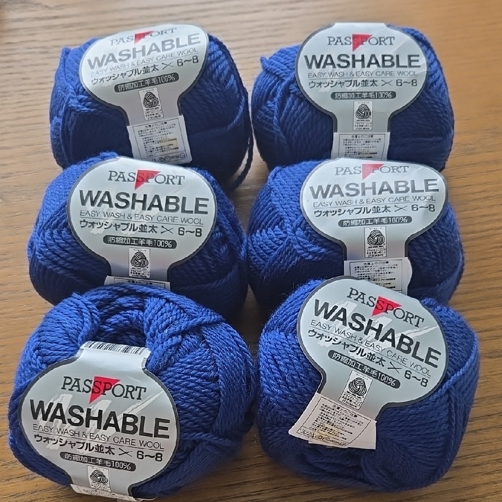 100% Wool Yarn